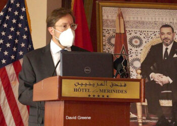 Visite à Fès de David Greene, le chargé d’affaires de l’ambassade des États-unis