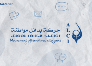 Appel a proposition restreint – Termes de référence Pour la réalisation de 04 podcasts
