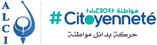 Citoyenneté.ma